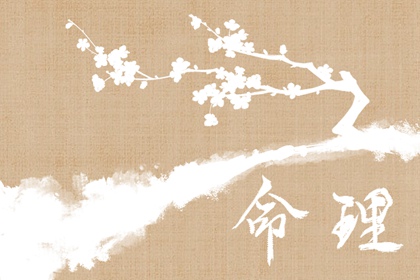 择吉老黄历汉典万年历,万年历农历查询表完整版,老黄历万年历大全