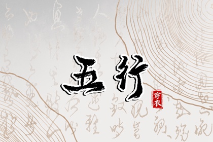 日历黄道吉日查询,今天日历老黄历黄道吉日,日历表2026日历全年表